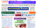 www.jbzyw.com