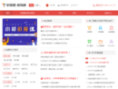 www.jiajiaoban.com