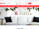 www.jiajuol.com