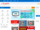 www.jiangdujob.com