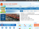 www.jianghan.gov.cn