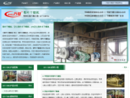 www.jiangyeganzaoji.cn