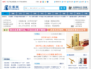 www.jianiang.cn