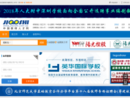 www.jiaoshi.com.cn