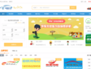 www.jiazhao.com