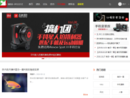 www.jingnei.net