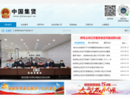 www.jixian.gov.cn