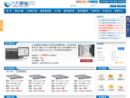 www.jjidc.com