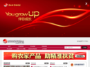 www.jletv.cn