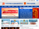 www.jnlz.gov.cn