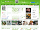 www.jokeji.cn