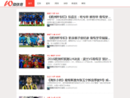 www.jqzfxxgk.cn
