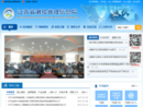www.jschj.gov.cn