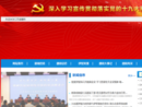 www.jsyjw.gov.cn