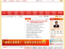 www.jszx.gov.cn