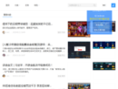 www.juhuitg.com