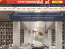 www.justeasy.cn