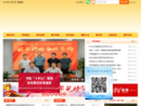www.jxcfs.com