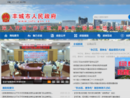 www.jxfc.gov.cn