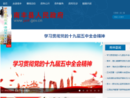 www.jxnf.gov.cn