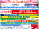 www.jxrencai.com