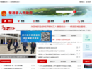 www.jxwy.gov.cn