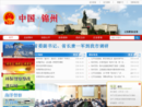 www.jz.gov.cn