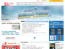 www.jzptt.ln.cn