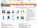 www.kdoit.com