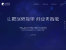 www.kmsocial.cn