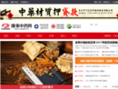 www.kmzyw.com.cn