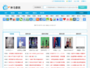 www.kongquetuan.com