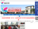 www.kstq.gov.cn