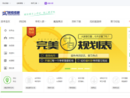www.kuakao.com