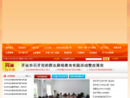 www.kydj.gov.cn