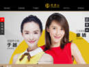 www.laohutang.cn