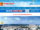 www.lcx.gov.cn