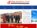 www.ldkf.gov.cn