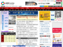 www.ledinside.cn