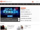 www.leiphone.com