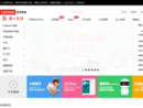 www.lenovo.com.cn