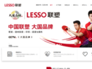 www.lesso.com