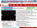 www.lfnews.cn