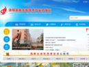 www.lhdz.gov.cn