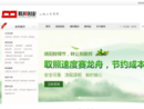 www.lianbang.net.cn