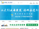 www.liangjiang.gov.cn