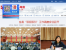 www.lijin.gov.cn