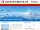 www.lilin.cn
