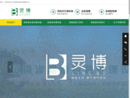 www.lingbohuanbao.com