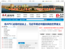 www.linwu.gov.cn